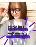 【新規限定】透明感カラー＋高濃度水素ケアo