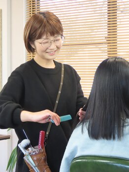 マカナ(macana)の写真/丁寧な施術と納得のクオリティをお届けします*シャンプーなどホームケア商品のお取扱いも◎[松本/髪質改善]