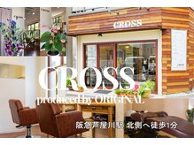 クロス(CROSS)