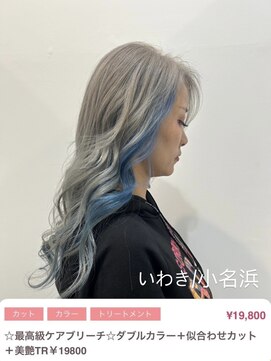 クルム(guleum) カール/セミディ/シアーカラー/姫カット/いわき/小名浜