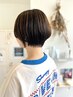 【7月限定】夏透明感♪カット＋ハイライトS＋オーガニックカラー＋クイックTr