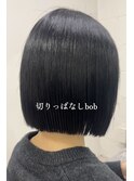切りっぱなしボブ
