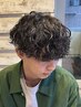 【平日限定】カット+全種類パーマOK#シャドウ#ツイスパ#ニュアンス