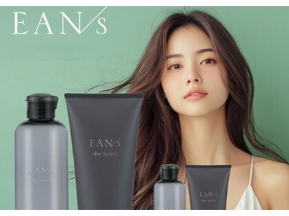 ヘアガーデンリゾート 東村山店の写真