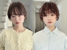 トリッカ 銀座(tricca)