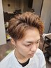 ≪おしゃれ染め≫カット＋カラー￥13,000→￥12,000