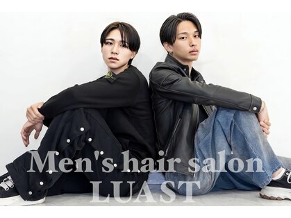 ラスト(LUAST)の写真