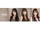 アッシュ 鶴見店(Ash)の写真