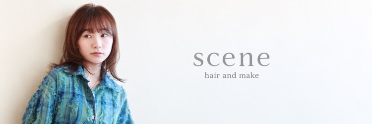 シーン(scene)のサロンヘッダー