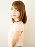 【ネット限定】★前髪縮毛矯正＋カット￥7050→