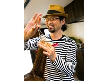 アトリエ ビズ(Atelier Biz)