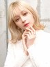 【ハイトーンカラー】カット＋ブリーチ＋カラー＋ベースTr￥10400