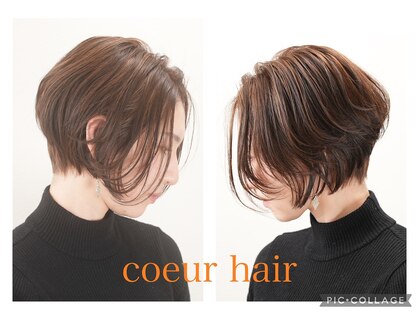 クール(coeur)の写真