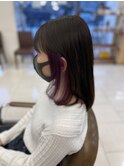 バイオレットインナーカラー