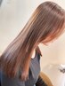 髪質改善サイエンスアクアトリートメント+似合わせカット+ケアカラー￥27.300