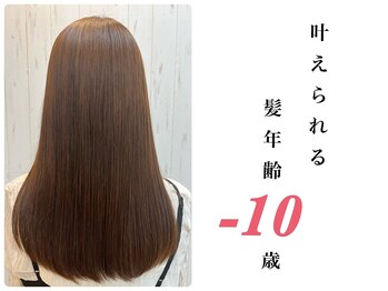 美容室ユニティ小田急相模原店