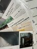  【【 9月中来店者限定！marbb施術無料! 】】