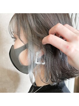 フェリア 池田(FERIA) シルバーインナー