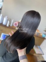 ハチノ(8NO)&nbsp;ダークグレージュ