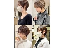 フレーム ヘア ルーム 天王寺駅前店(FRAME hair room)