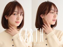 アース 四日市店(HAIR&MAKE EARTH)