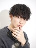 【毎日のセットが楽】カット＋ツイストスパイラルパーマ　￥15000