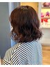 【プレミアムコース】オールインワン（カット＋カラー＋パーマ＋T r）