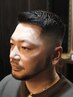 3週間以内でのご来店メンズカットコースから20％OFF [フェードメンテナンス]