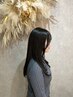 【学割☆U24】頭髪検査怒られたくない！黒髪戻し(黒染のみ) ￥7700→￥6600