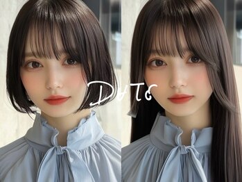 DATE 原宿【デート】エクステ/シールエクステ/LEDエクステ