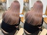 【髪質改善】話題の☆酸性ストレート+似合わせカット+質感Tr￥20800《梅田》