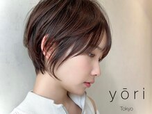ヨリ(yori)