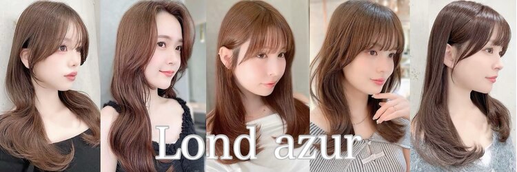 ロンドアジュール 横浜(Lond azur)のサロンヘッダー