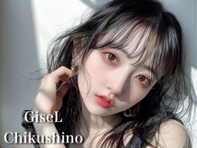 ジゼル 筑紫野(GiseL)