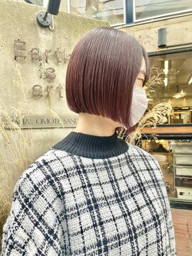 ウノ 向ヶ丘遊園(UNO) ボブ