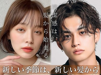 ビビアンロッソ(Viviean Rosso)の写真