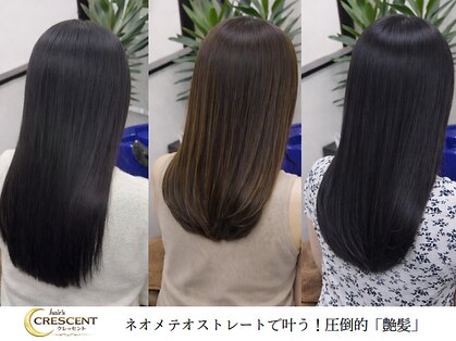 ヘアーズクレッセント(CRESCENT)の写真