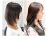 カット＋インナーカラー＋パウダープレックス￥19500
