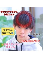 【フォルテ 飯塚裕士】