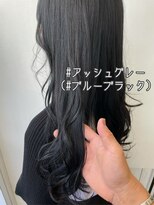 アン(Hair make un)&nbsp;アッシュグレー(ブルーブラック