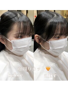 アリーズ(ALLYS) 顔周りレイヤーカット @rrchimu