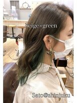 ワット 原宿店(W)&nbsp;インナーグリーン W-ワット-原宿店