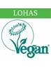 【★新規限定★お得なホームケアTｒ付き♪】Vegan認証カラー+2STEPTｒ