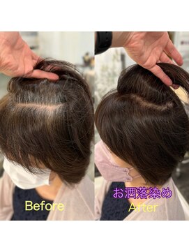 パシフィックダズールバトン(Pacific Dazzle baton) 【原style】20代30代40代50代◎小顔くびれディー