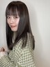 【人気No2】うねり解消♪カット＋ストレート　￥18000