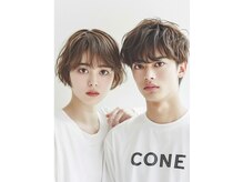 コーン(cone)
