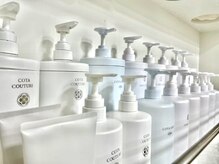 ミュー(miyuu)の雰囲気（髪質がみるみる変わるCOTAの商品も揃えています！笠岡/鴨方/井原）