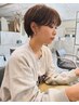 【7月末まで】　カット＋カラー＋超音波トリートメント【年間パス付】￥9900
