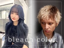 トゥルークリエイション 北千住(True Creation--)の雰囲気（圧倒的経験値で仕上げるハイトーンカラー★韓国風もおまかせを！）