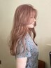 【学割U24】カット＋ブリーチ＋カラー＋ケアトリートメント